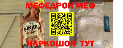 mix Кумертау