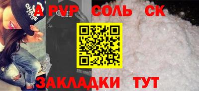 герыч Кунгур