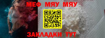 герыч Кунгур