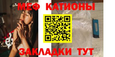 mix Кумертау