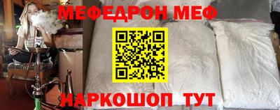 mix Кумертау