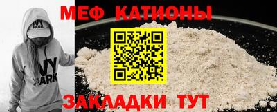 герыч Кунгур
