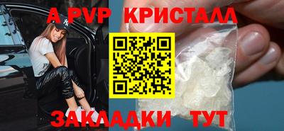 mix Кумертау