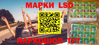 герыч Кунгур