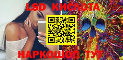 mix Кумертау
