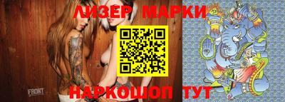 герыч Кунгур