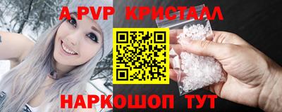 mix Кумертау