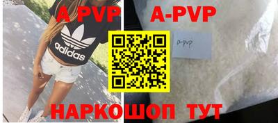 герыч Кунгур