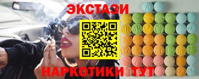 mix Кумертау