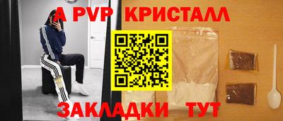 mix Кумертау