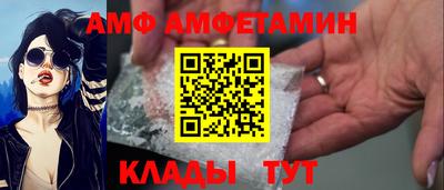 mix Кумертау