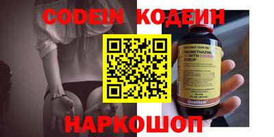 герыч Кунгур