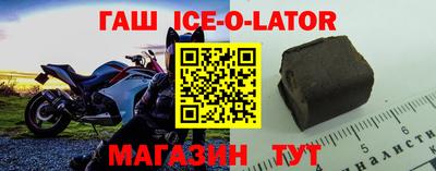 герыч Кунгур