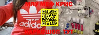 mix Кумертау