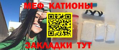 герыч Кунгур