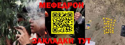 mix Кумертау